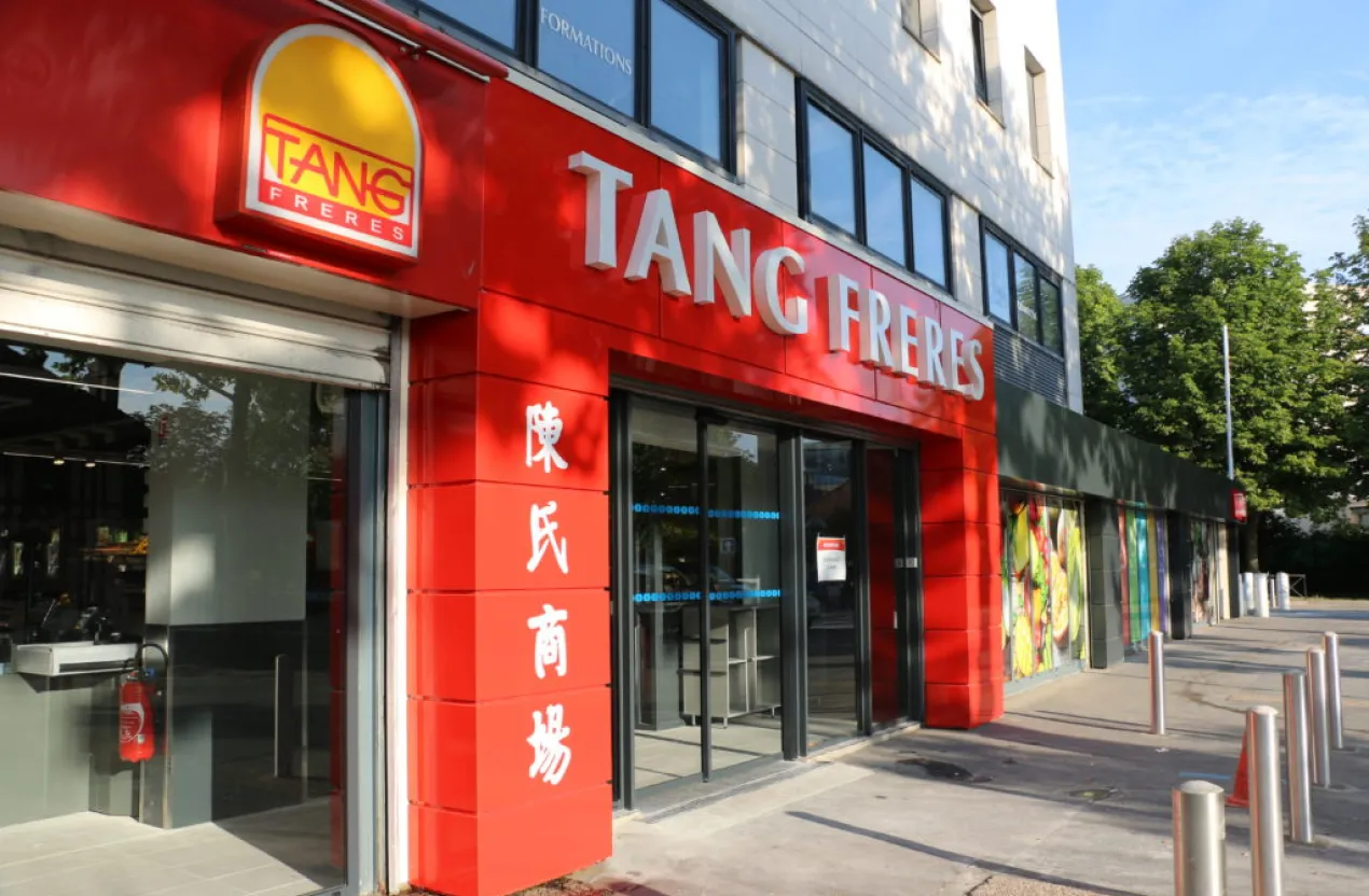 Image TANG FRÈRE